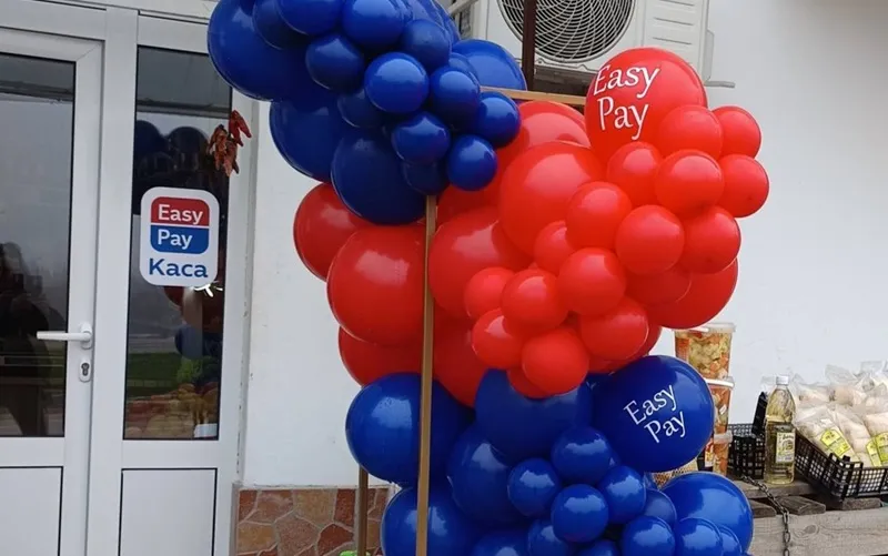 EasyPay каса в Galmart, Горна Оряховица