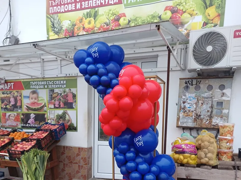 Магазин Н. Петров, ул. Никола Петров 8 А, Горна Оряховица