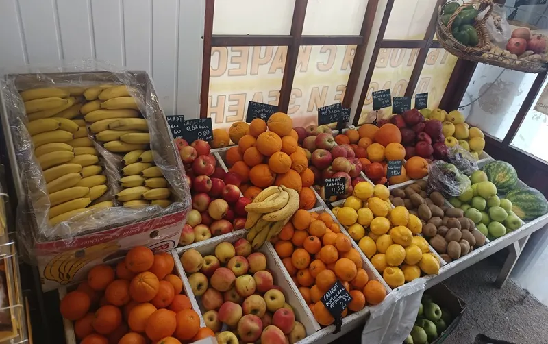 Пресни плодове — Galmart, Горна Оряховица